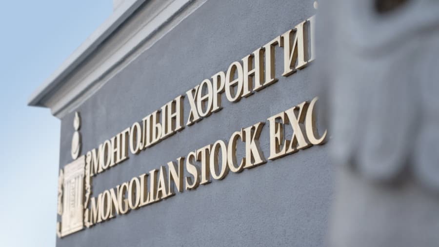 Монголын хөрөнгийн бирж үнэт цаас болон уул уурхайн бүтээгдэхүүний арилжааны тоймыг тусад нь хүргэж эхэллээ