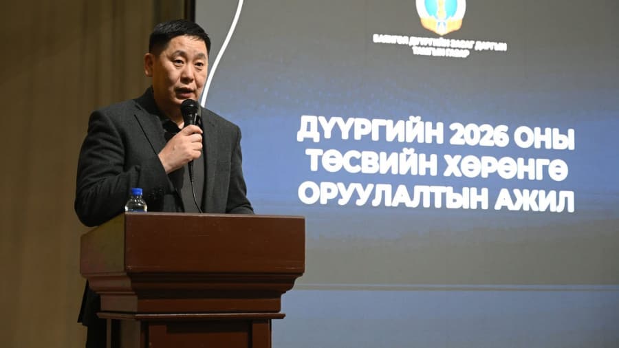 Баянгол дүүргийн Засаг дарга энэ онд хийх хөрөнгө оруулалтын ажлаа танилцууллаа