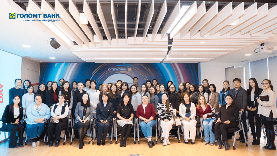 “G-HR day 2026” арга хэмжээг дөрөв дэх жилдээ зохион байгууллаа