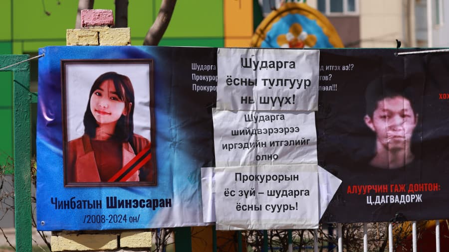Дээд шүүх 16 настай охиныг хөнөөсөн хэргийг энэ сарын 29-нд хэлэлцэнэ