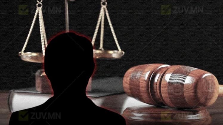 Арван нэгэн сартай хүүхдийнхээ амийг хөнөөсөн этгээдийн хэргийг шүүхэд шилжүүлжээ